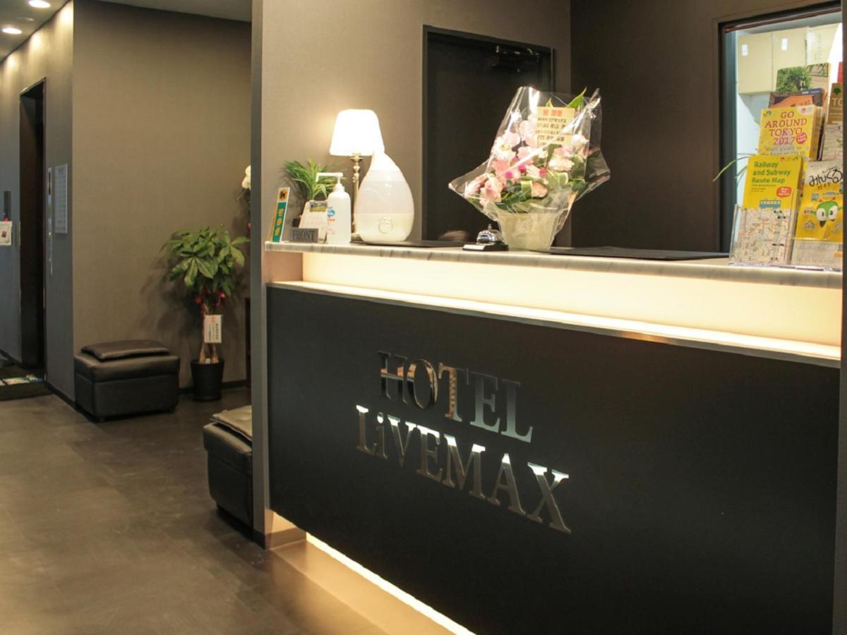 HOTEL LiVEMAX Tokyo Bakurocho Eksteriør billede