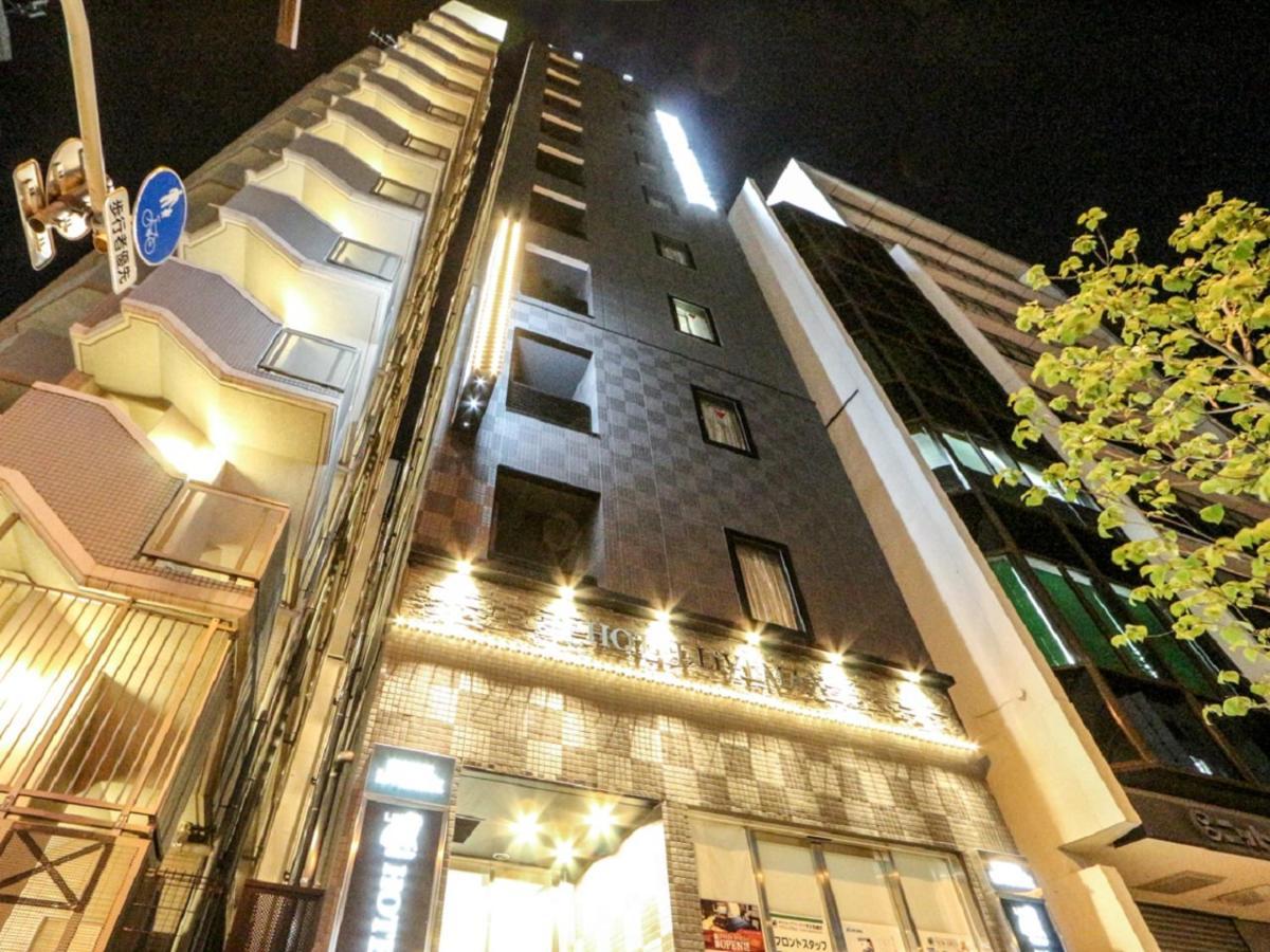 HOTEL LiVEMAX Tokyo Bakurocho Eksteriør billede