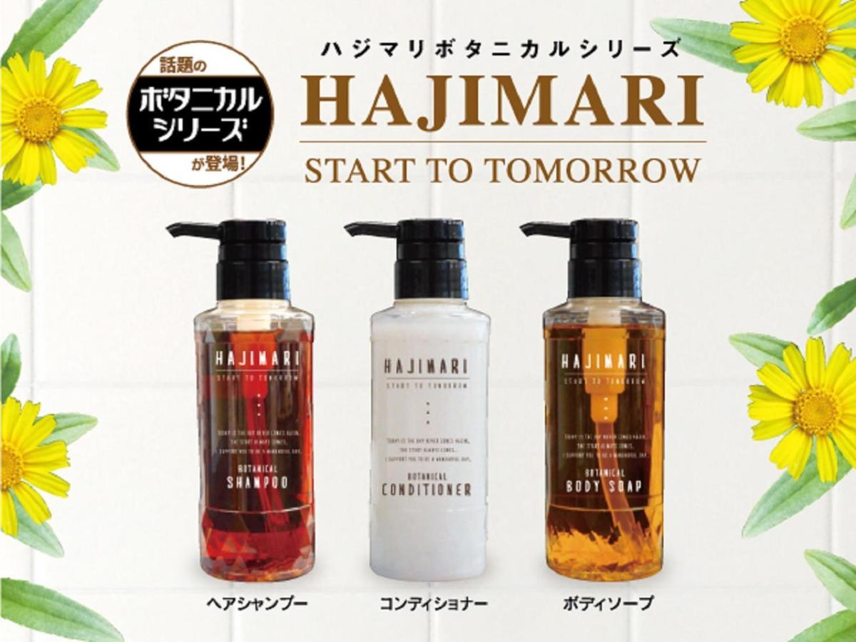 HOTEL LiVEMAX Tokyo Bakurocho Eksteriør billede