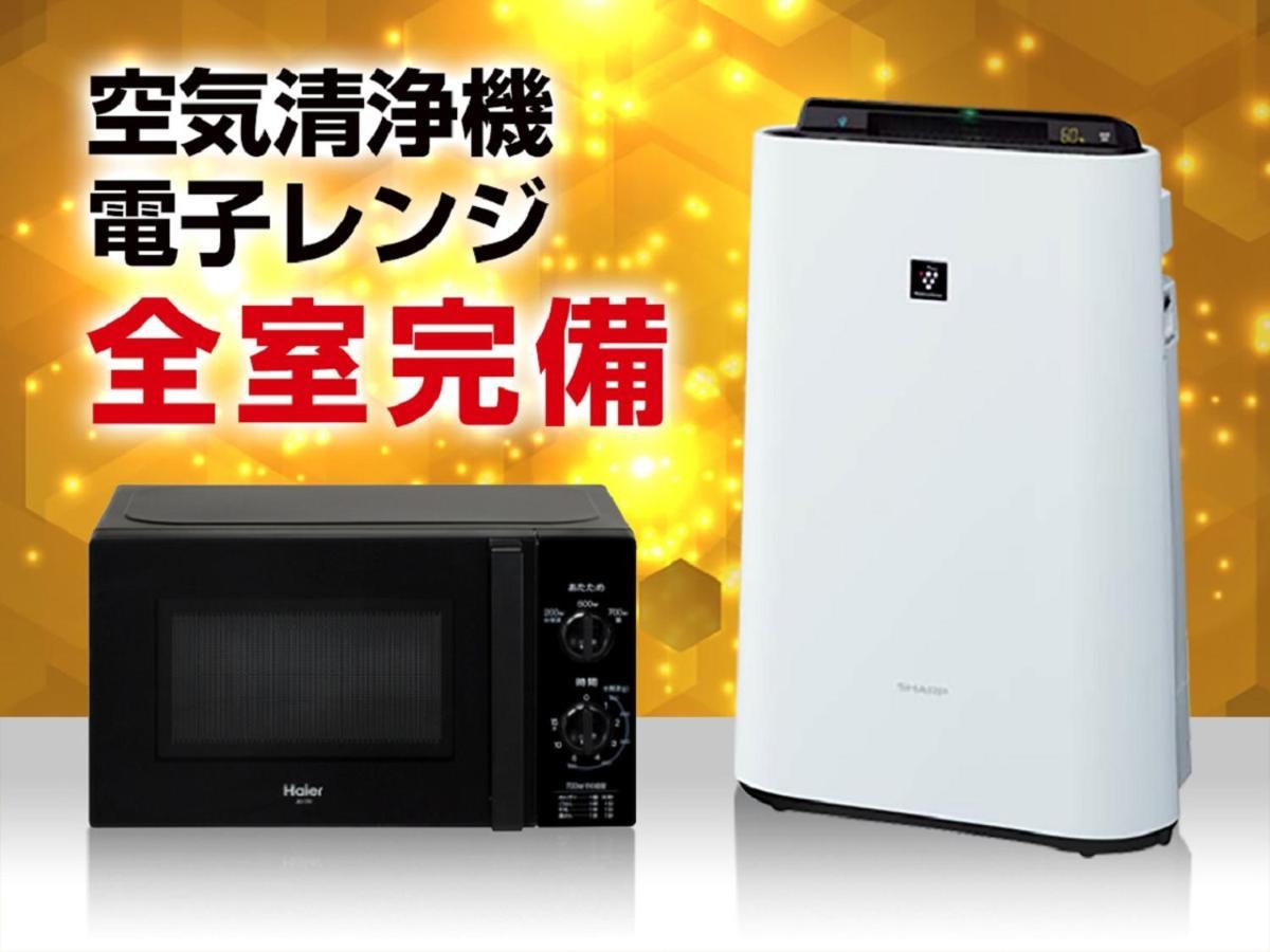 HOTEL LiVEMAX Tokyo Bakurocho Eksteriør billede