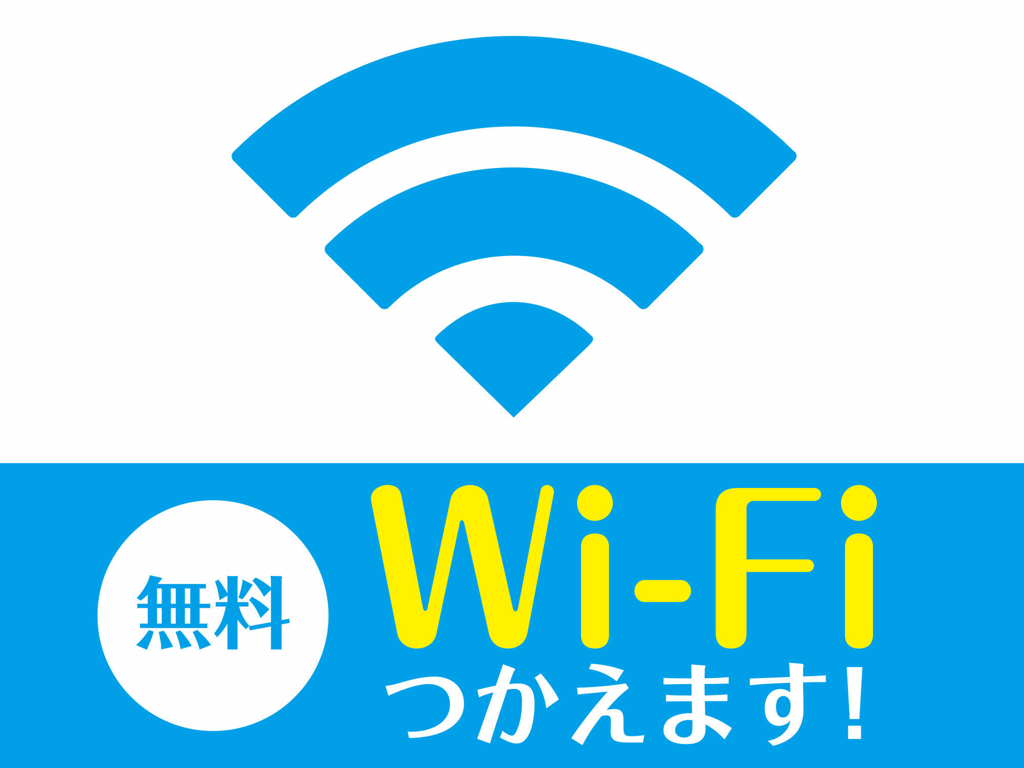HOTEL LiVEMAX Tokyo Bakurocho Eksteriør billede